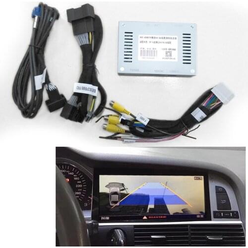 Car Rear View Camera Interface Adapter for 2009-2016Audi A4 / A5 / Q5(low configuration) Adaptive parking guidelines