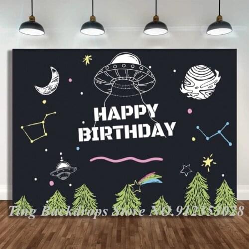 Spacecraft Earth Moon Happy Kids Birthday Photography Backdrop Green Forest Trees Newborn Baby Turn One Photo Background Vinyl