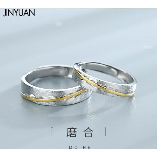 925 Sterling Silver Frosting Love Ring Lovers' Ring Couple Ring Boyfriend Girlfriend Gift