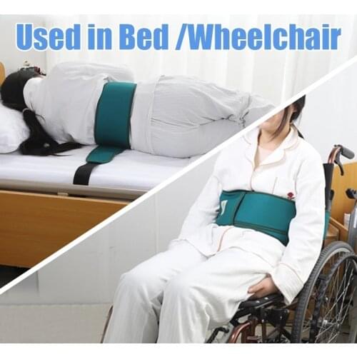 Anti-falling Bed for Bedridden Patients Chair Restraint Belt Elderly Wheelchair Seat Belt Restraint Adjustable Bed SafetyHarness