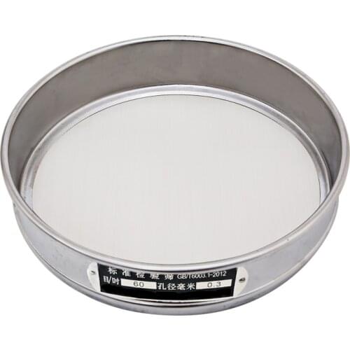 Full 304 Dia 20cm 20 30 40 50 60 70 80 90 100 150 200 mesh Standard Lab Test Sieve Sampling Inspection Pharmacopeia sieve