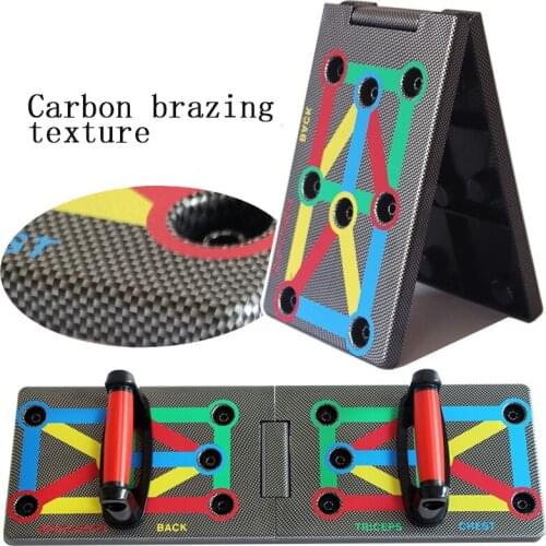 Push Up Rack Board 9 In 1 Body Building Fitness Exercise Tools Men Women Comprehensive Push-up Stands Body Building Equipment