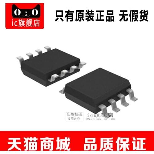 5piece TLC072CDR SOP8 TLC072