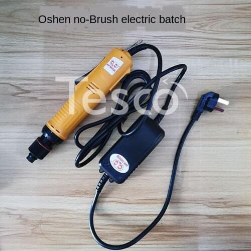 Electric screwdriver fully automatic carbon-free brush electric batch automatic stop electric screwdriver electric screw