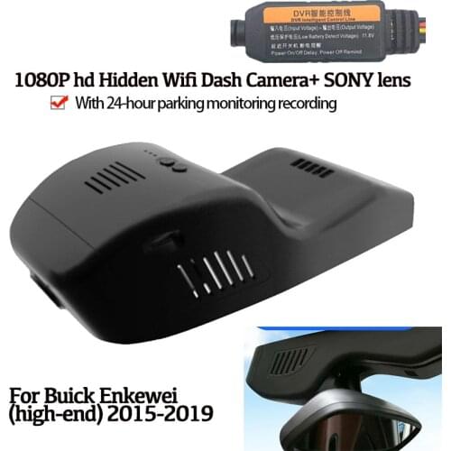 Novatek 96658 hd 1080P Car DVR Wifi Video Recorder Dash Cam Camera For Buick Enkewei (high-end) 2015-2019 car WiFi DVR Camera