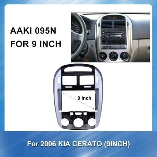 Car radio frame 9 inch Silver Frame for Kia Cerato 2006 car Audio Dash Trim Fascia Panel Kit Facia Panel car dvd frame Install