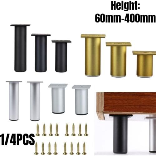 1/4PCS Adjustable Metal Furniture Legs Replacement Black Foot For Cabinet Bathroom Tea Table Sofa TV Stands With Screws 60-400mm