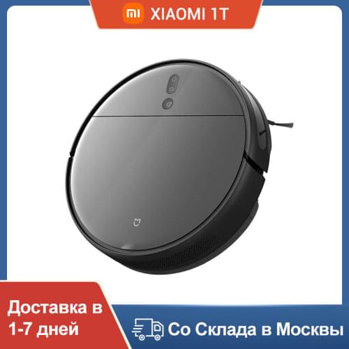 Original Xiaomi Mijia 1T Sweeping Mop Robot STYTJ02ZHM 3D Exploration Avoiding Obstacles 3000pa 5200mAh