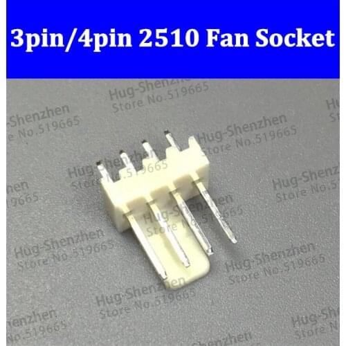 High quality white plastic shell Fan 3Pin 4pin 3-pin 4-pin socket 2510 2.45 connector for computer
