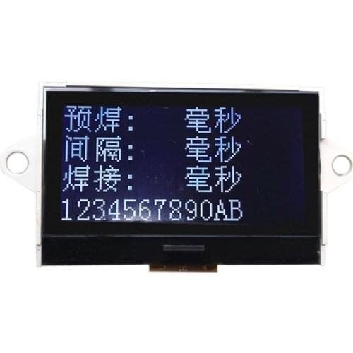Yunrichlcd LED Displays