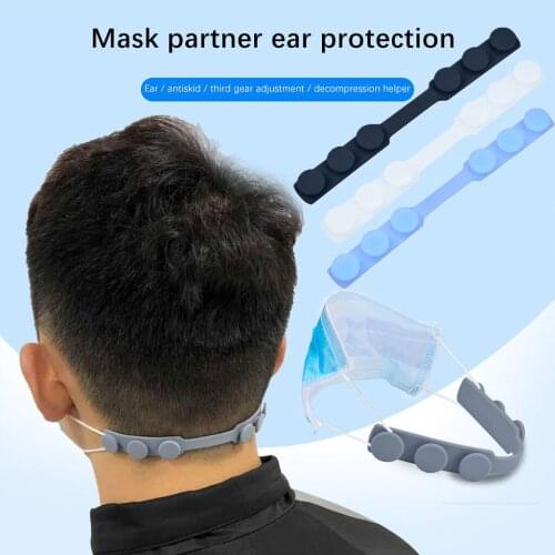 1Pcs Adjustable Mask Holder Anti-lost Non-slip Ear Hook Extension Buckle Face Masks Lanyard Hanging Neck Rope Home Accessories