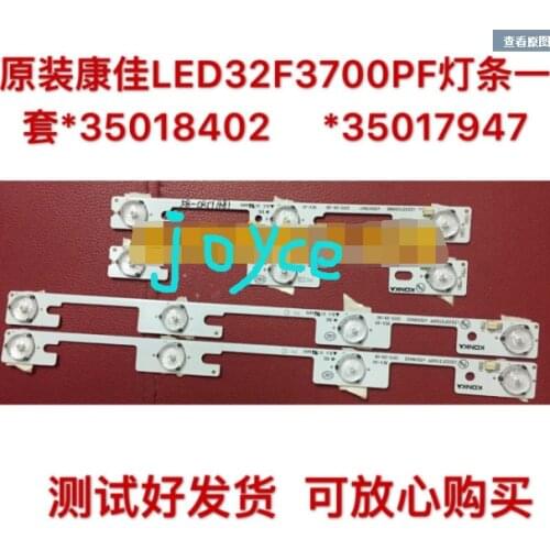 4pcs/lot for Konka LED32F3700PF light bar, *35018402, *35017947 4in1