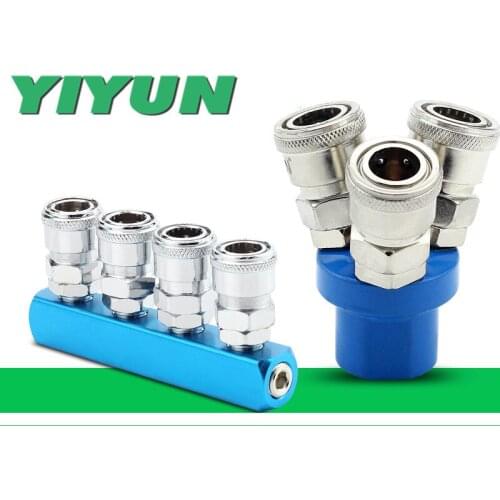 Pneumatic C-type quick connection SMY round three way two air pump air compressor joint trachea quick plug steam exhaust branch