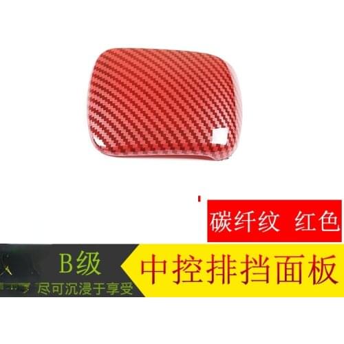 For 2020 Benz xB GLB central control armrest head cover ABS carbon fiber pattern Automobiles Parts Accessories