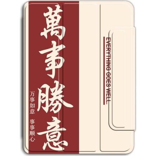 For Ipad Pro 12 9 11 Air 4 Case Three-fold Smart Double-sided Magnetic Ultra-thin Protective Shell with Simple Personalized Text