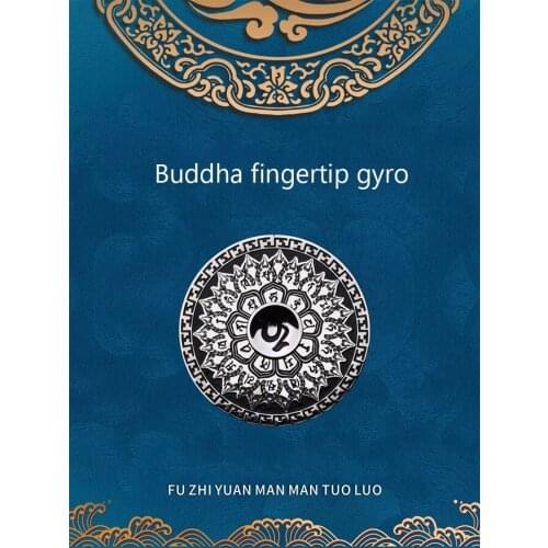 Pure Copper Fingertip Gyro Out of Print Buddhist Scripture Titanium Long-Term Rotation Fidget Spinner EDC Adult Anti Stress Toy