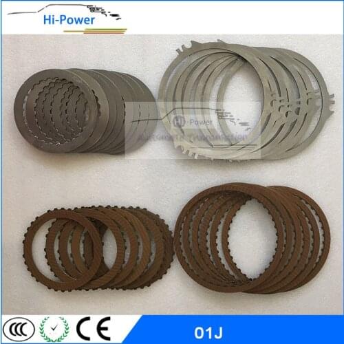 01J CVT Transmission Clutch Friction Plate / Steel kit For Audi A4 A6 B6 B7 C5 C6 Automation Transmission Gearbox