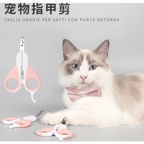 New pet nail clippers stainless steel nail clippers for cats and manicure and grooming products for dogs