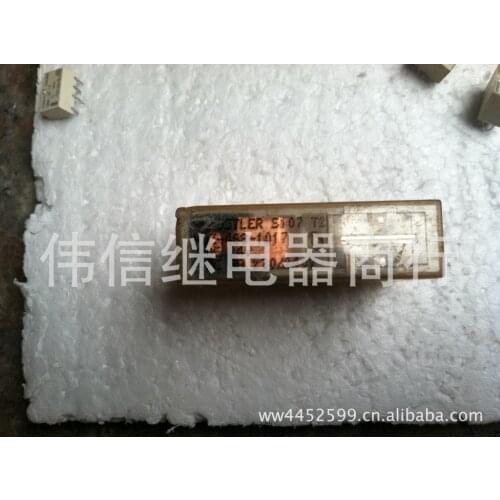 Safety relays HDZ-468-1017 DC24V 10 feet