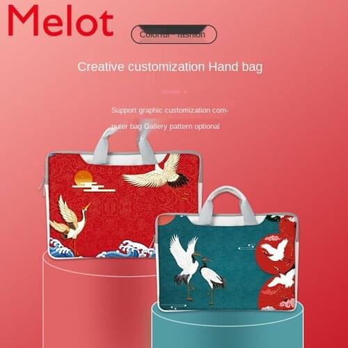 Laptop Bag Notebook Protective Sleeve Artistic Liner Bag Chinese Style Crossbody Bag