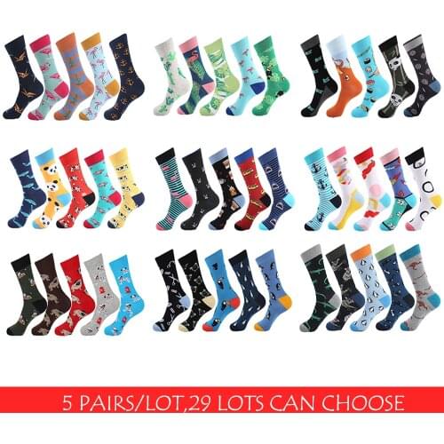 VPM 5 Pairs/Lot Colorful Mens Dress Socks Novelty Alien Animal Cactus Flag Cotton Art Funny Happy Harajuku Hip Hop Warm for Men