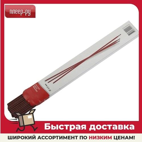 ELITECH Welding Rods