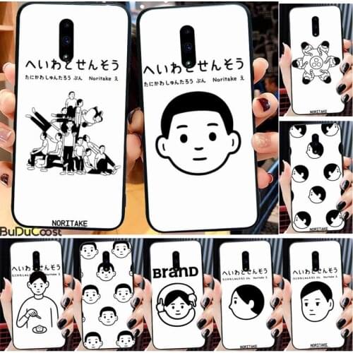 Noritake Cute Aesthetic Art Phone Case For Redmi Note 8 Pro Note9 Pro Note5 7 Note 6Pro GO K20 4X 5 5A 6 9A K30 K30pro