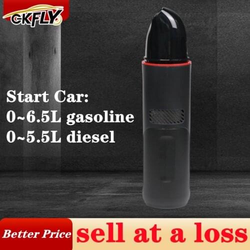 1200A 15000mAh Super Safe Car Battery Jump Starter Handheld Vacuum Cleaner