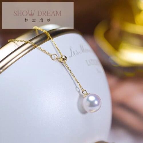 18K Solid Yellow Gold (AU750) Women Passepartout Necklace Fashion Lady Jewelry Girl Y Chain Premium Akoya Pearl