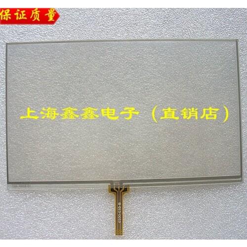 7 inch touch screen E Road, Air HD-X10 X20 X30 touchscreen Centrality T10 GPS navigation screen on the outside