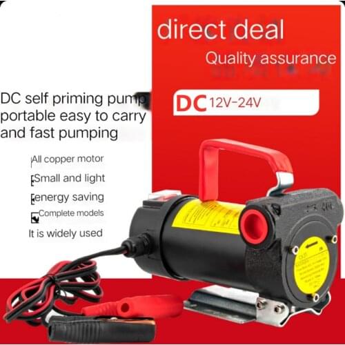 DC12V 24V Electric Fuel Diesel Pump Oil Transfer Pump Self Priming Refueling Pump 50L/Mi Motor Oil Diesel Extractor Pump For Car