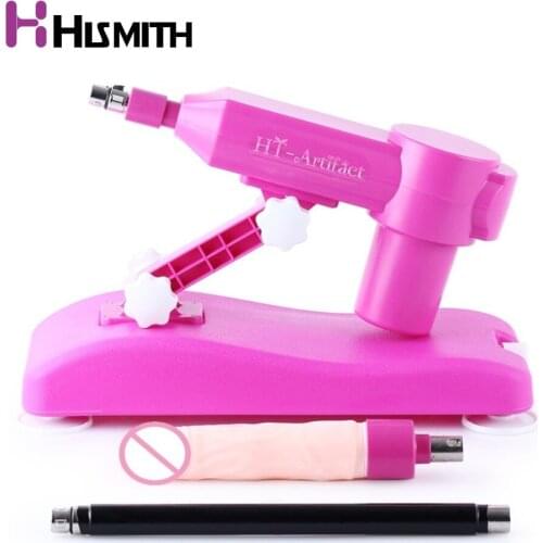 Hismith Upgraded Water injection Sex Machine for women love machine CE ROHS female masturbation dildo machine sex products