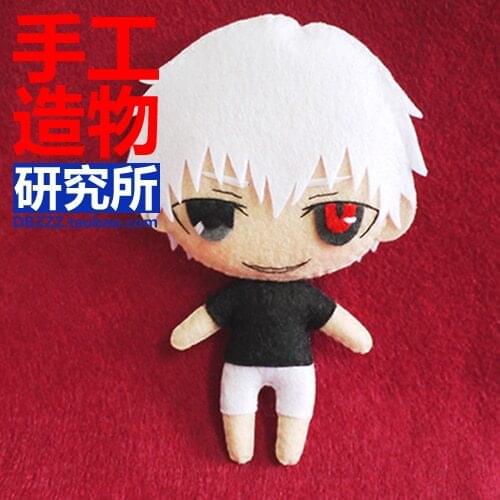 2020 Hot Anime Tokyo Ghoul Kaneki Ken cosplay DIY Handmade Toy Hanging Plush Hanging Keychain Doll Material Cosplay Prop
