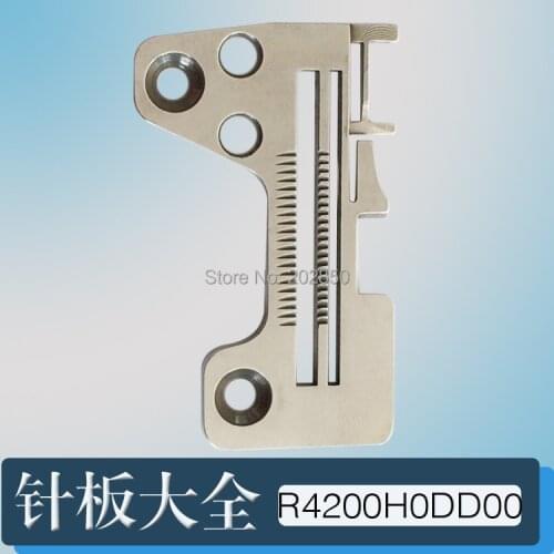 Juki Brand Needle Plate(R4200-HOD-DOO) For Industrial Overlock Sewing Machine MO-2500 Three Threads Series,2PCS/Lot,Brand New