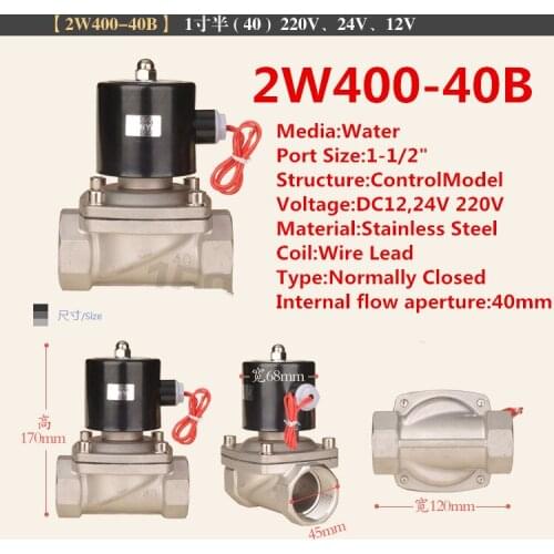1-1/2" Stainless Steel Normally Closed Valve AC220V DC24V DC12V Solenoid Valve 2W400-40B