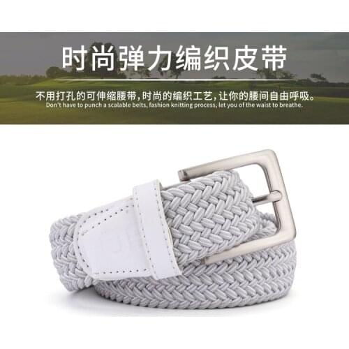 Golf belt mens advanced belt mens elastic pin buckle belt mens non-buckle belt