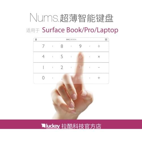 Nums Ultra-thin Smart Keyboard for Surface Book Laptop Pro Wireless Numbers Keypad Perfect Compatible with Windows 10