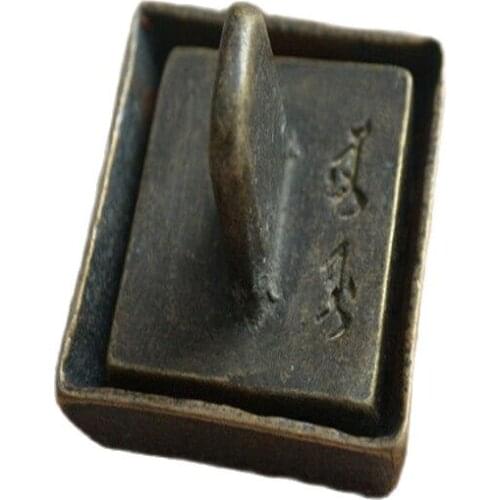 Chinese old copper Bronze Copper seal and box stamp 2