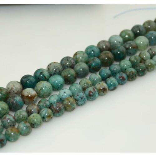 Natural Chrysocolla / Quantum Quattro Loose Round Beads 10mm - Contains Cuprite