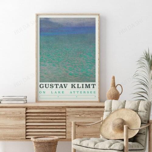 Gustav Klimt Lark, Canvas Print Poster, Digital Download, Printable , Klimt The Park, Kiss Print Art, Klimt Paint Print