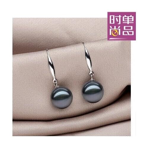 925 real natural big Natural Tahiti Black Pearl Earrings round 925 Tremella fall send my mother a special offer