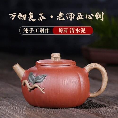 Yixing famous authentic undressed ore pure plain cement handmade teapot