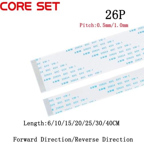 10PCS 26 Pin FPC/FFC Ribbon Flexible Flat Cable Pitch 0.5MM/1.0MM Wire Length 6/10/15/20/25/30/40CM