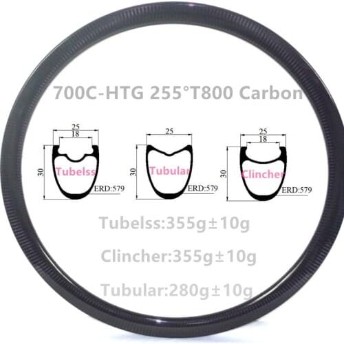 T800 Ultralight 285g 25x30mm 700C Carbon Road Rims Clincher Tubeless compatible Tubular carbon wheel
