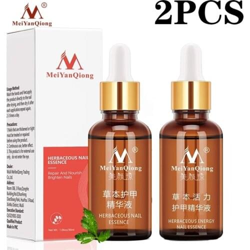 MeiYanQiong Herbal Nail Fungus Treatment Essence Serum Nail Treatment Repair Gel Anti-infective Paronychia Onychomycosis 2pcs