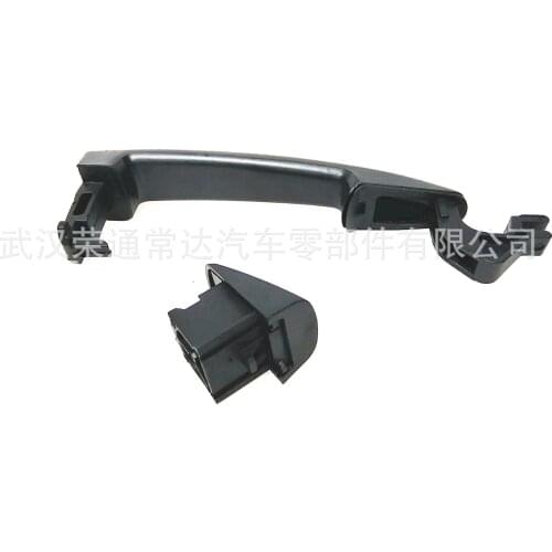 The door handle 9101EP/9101ER is suitable for Citroen C3II(SC)/C4/C6 Peugeot 407/407SW