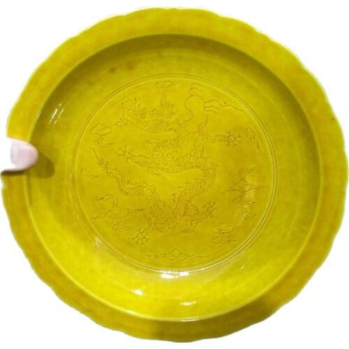 Hongzhi Annual System in Daming, China, with yellow ceramic lace tray with dragon pattern