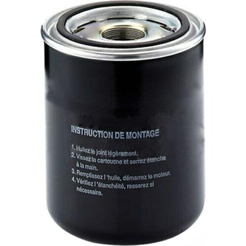 Oil Filter 6.1901.0 for Compressor