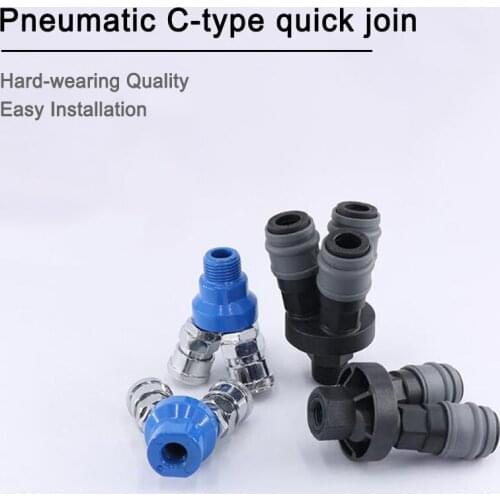 1 pcs Pneumatic C-type quick connector SMY round tee SMV round two-way three-prong tool air compressor