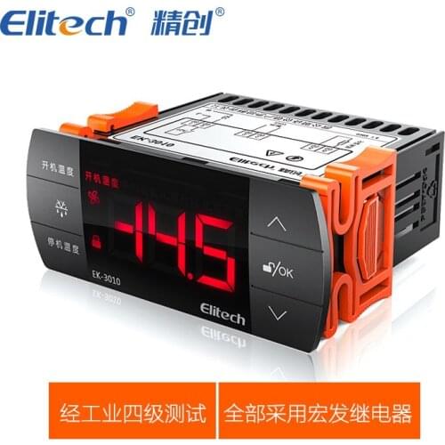 Temperature Universal Controller STC-200 EK-3010 Single Sensor Refrigeration + Heating + Alarm Display Cabinet